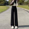 Niche High-waisted Wide-leg Jeans Women's New Loose and Thin Versatile Commuter Straight Drape Floor Pants Tide