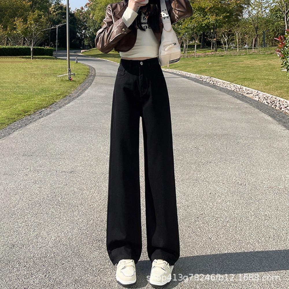 Niche High-waisted Wide-leg Jeans Women's New Loose and Thin Versatile Commuter Straight Drape Floor Pants Tide