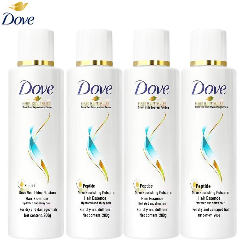 

Dove Nourishing Hydration Conditioner Set