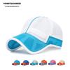 Gorra de Béisbol de Verano Zhenyueqi para Niños - Protección Solar Transpirable para Deportes al Aire Libre