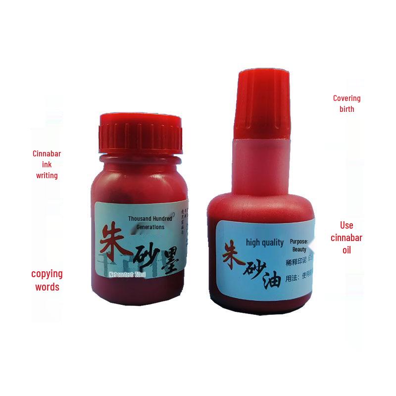 Big Red Cinnabar Vermilion Ink Stick & Liquid for Small Regular Script Sutra Writing, Imported Cinnabar Ink Pad