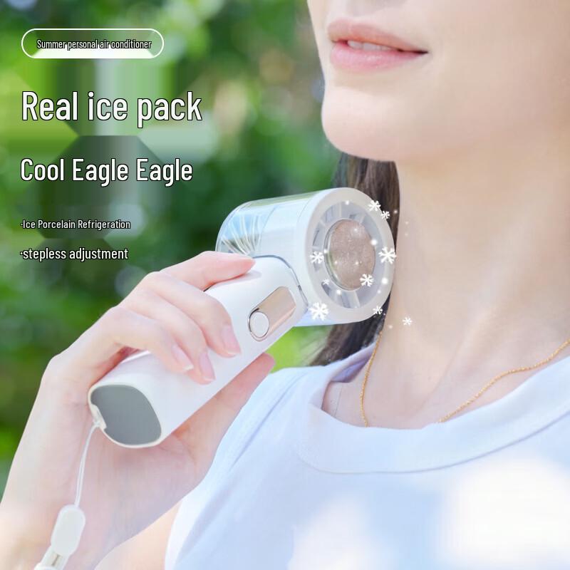 Sumy High-Speed Handheld Portable Fan