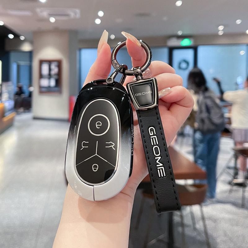 Geely Xingyuan 2025 Key Case: Premium Metal Shell for Freedom Exploration Edition