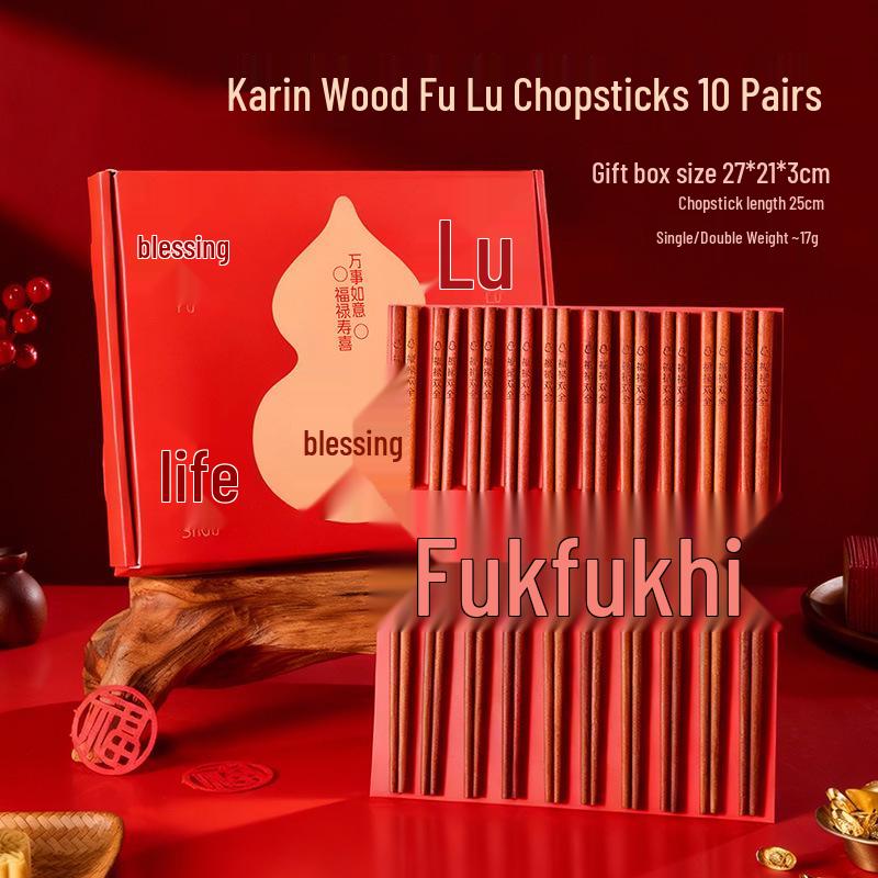 Rosewood Chinese-Style Chopsticks: Unpainted, Unwaxed - Ideal for Festivals, Weddings, and Banquets.