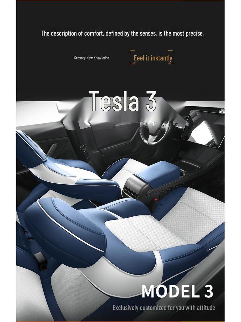 Προσαρμοσμένο Δερμάτινο Κάλυμμα Καθίσματος για Tesla Model 3 2019-2022 - Πλήρης Κάλυψη, Προσαρμοσμένη Εφαρμογή