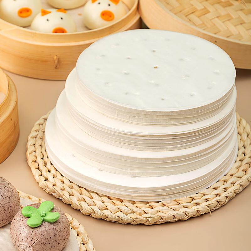 

Wutuo Disposable Round Steamer Paper Liners