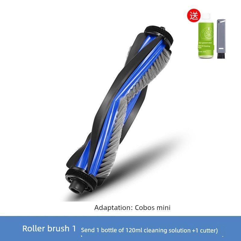 Suitable for Ecovacs Sweeping Robot Roller Brush N30/N50/T50/X11/X8 Pro/T80/X9 Accessories