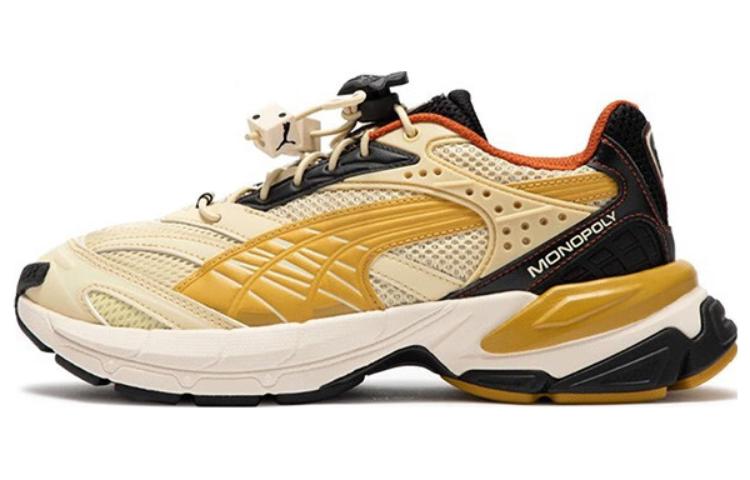 PUMA X Monopoly Staffonly Sneakers Beige Yellow Black 394290-01 35.5