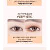 HOLIKA HOLIKA - Mellow Gliding Pencil Liner - 9 Colors