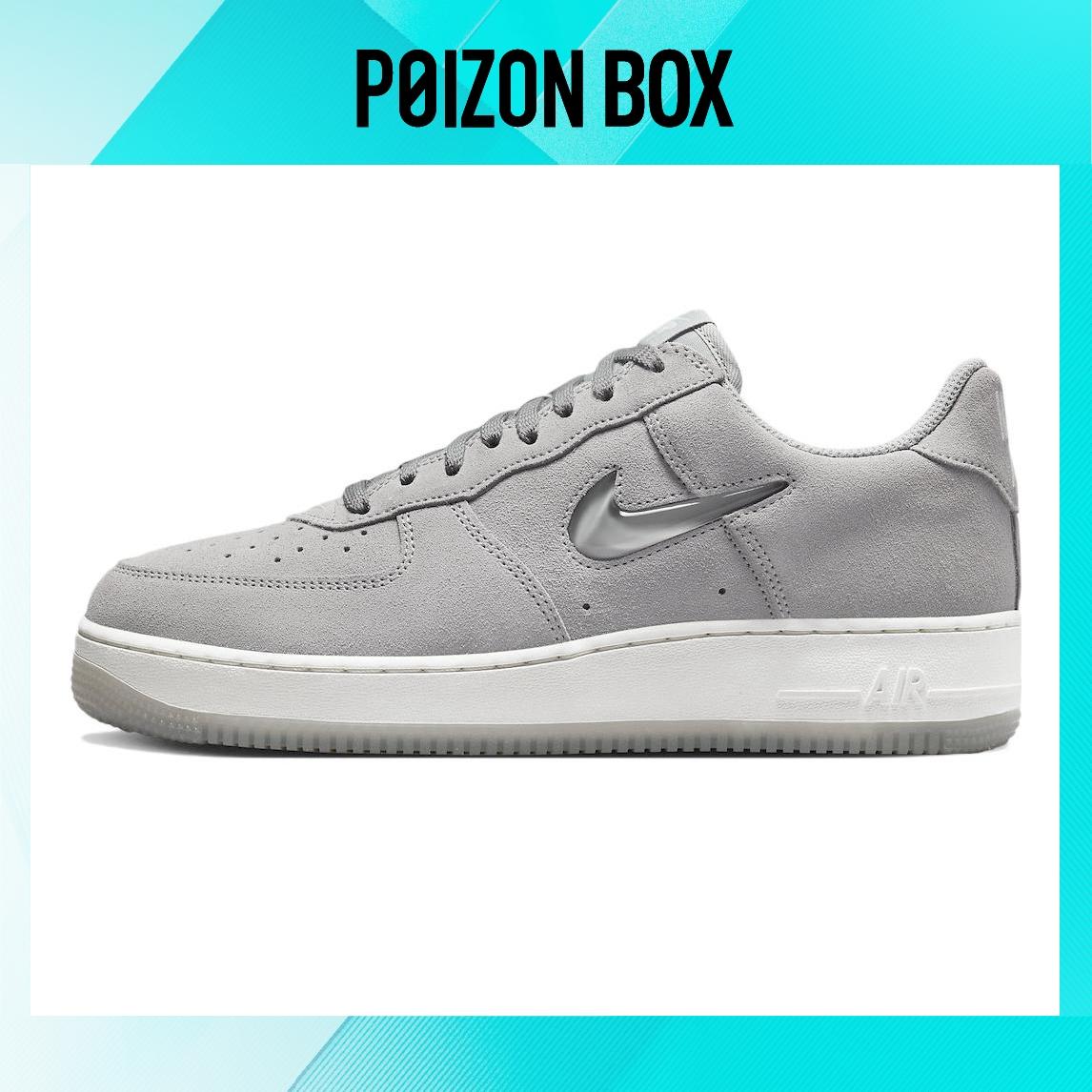 

кроссовки Nike Air Force 1 07 Low Color Of The Month Jewel Light Smoke Grey DV0785-003