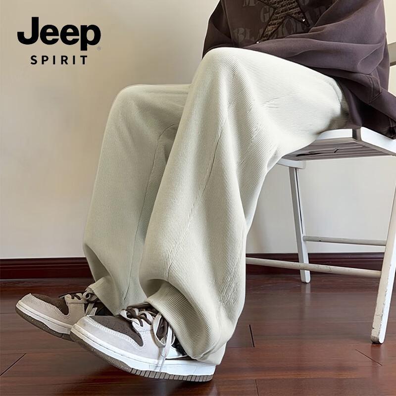

JEEP SPIRIT Men s Chenille Side-Split Casual Pants XL