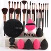 47-Piece Face Makeup Brush Set with Nylon Bristles Plastic Handle Travel-Friendly Bag & Puff-Cross Border