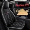 TR: Custom-Made Fashion Sports Seat Cover for Pentium T77 Car