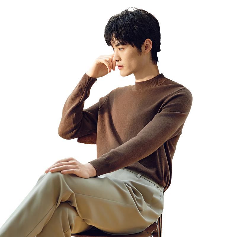 Hodo Men's Thermal Wool Blend Knit Sweater