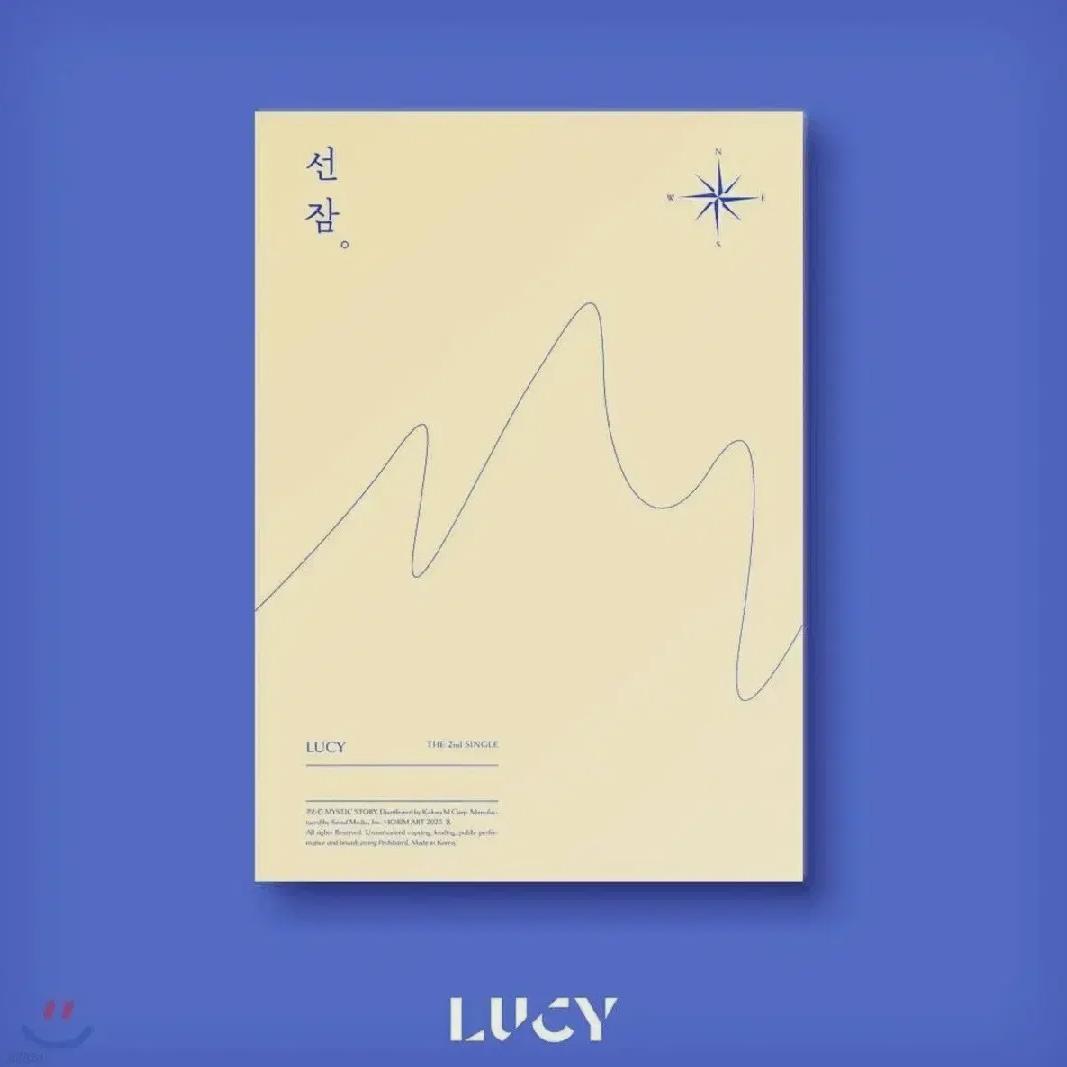 

LUCY Альбом Sunnap Распечатанный