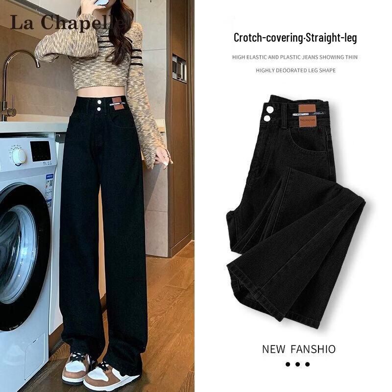 La Chapelle High-Waisted Straight Wide-Leg Jeans 110