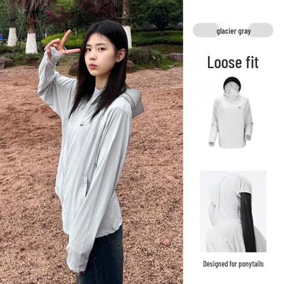 Panda Series Anti-UV Quick-Drying Sun Protection Jacket