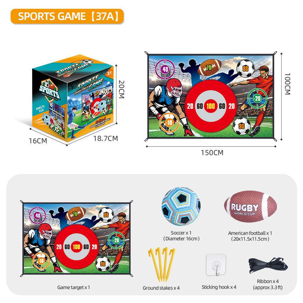 

Американский футбол Футбол 2 в 1 Спортивная игрушка-метание, костюм для родителей и детей, игрушка для метания 37A#