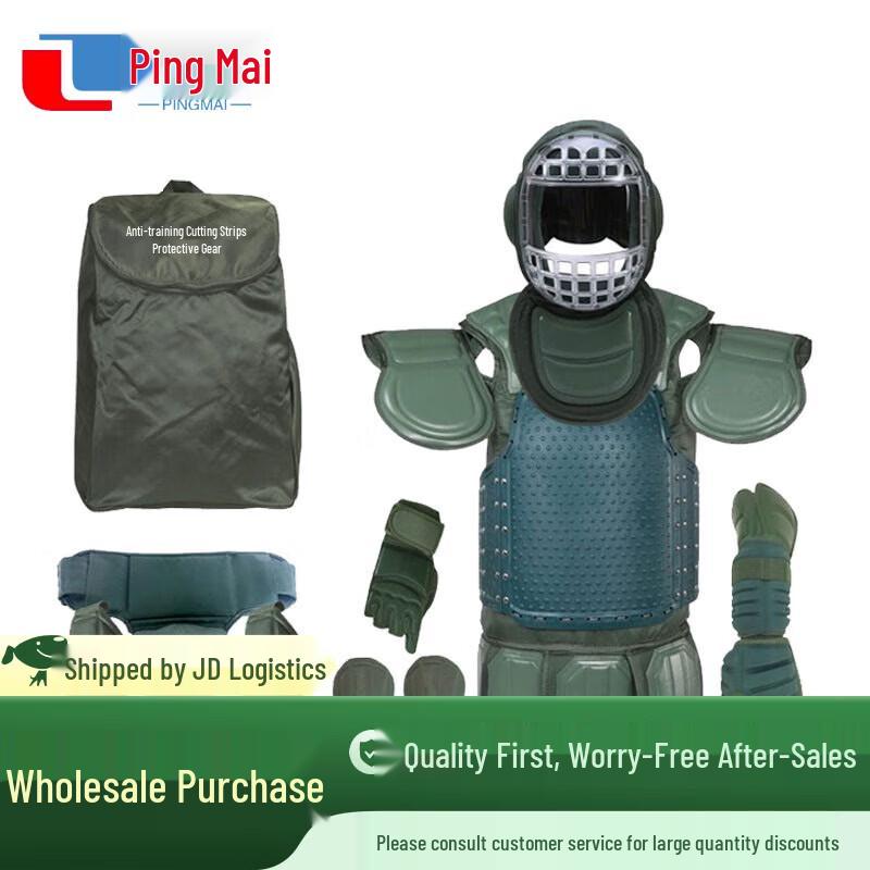 Pingmai Military Combat Protective Gear
