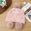 Cute Hairball Knitted Thermal Hat Women's Plush Thickened Ear Protector Wool Hat
