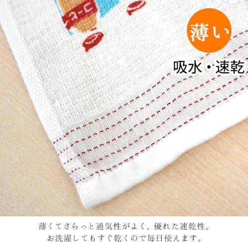 Made Japan Imabari Towel Tenugui Gauze 33100cm Japanese Pattern Sports Face Outdoor Camping Sauna Bath Hair Turban 100 Cotton Absorbent Quick-Drying 1