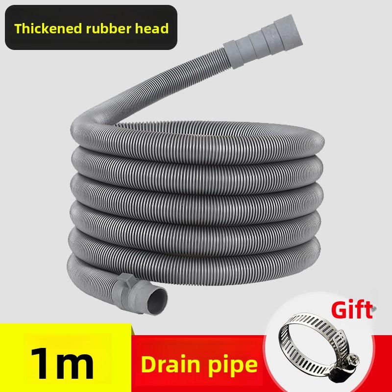 The Drainage Pipe of The Universal Fully Automatic Washing Machine Is Extended To Extend The Anti-odor Drum Pipe