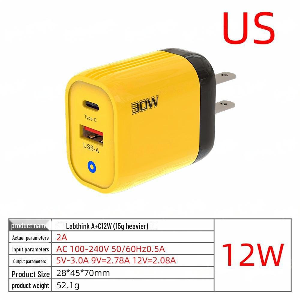

Багатопортовий зарядний пристрій 5V2A: Надшвидка зарядка PPS із європейськими, американськими та британськими стандартами розеток frosted bag . -US standard 12W жовтий