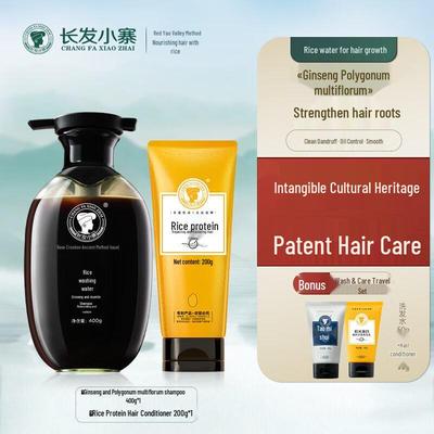 Changfa Xiaozhai Ginseng Black Rice Water Hair Care Set