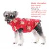 Winter Dog Clothes Christmas New Year Jacket For Small Dogs Vest Cats Coat Costume Santa Claus Print Party Outfit Pet Supplies