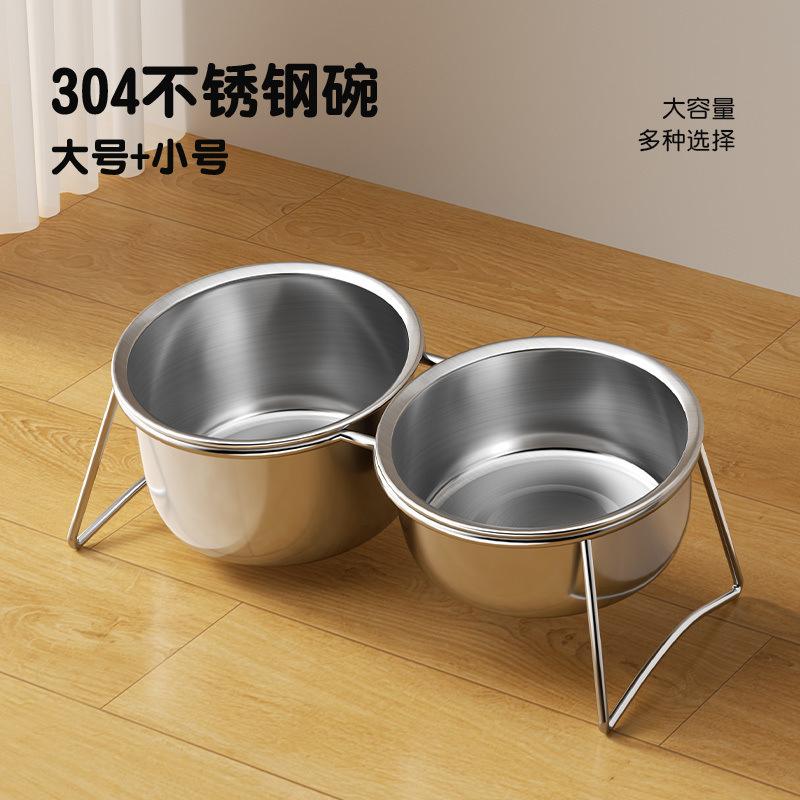 Stainless Steel Pet Bowl for Dogs Cats Elevated Neck Support Feeder Water Food Dish