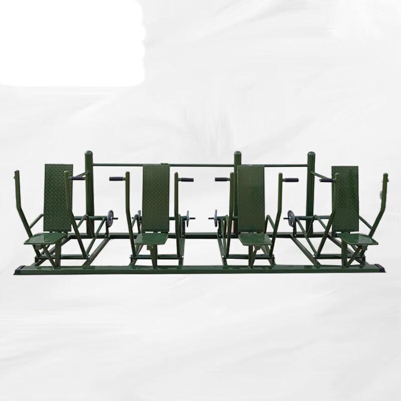 Four-Person Seated Push Combination Trainer