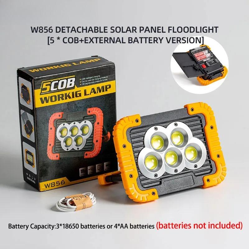 5COB Work Lamp Detachable Solar Power Floodlight 3Lighting Mode USB Rechargeable Outdoor Waterproof Strong Hand-held Flood Light