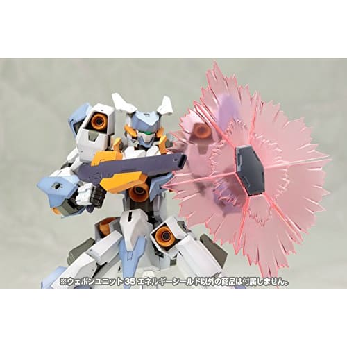 Kotobukiya M.S.G Modeling Support Goods Weapon Unit 35 Energy Shield, Approx. 100mm Long, Non-Scale Plastic Model