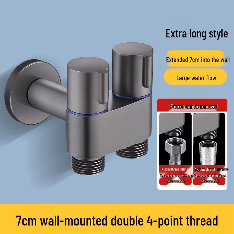 Hanyou Dual Outlet Brass Faucet Splitter