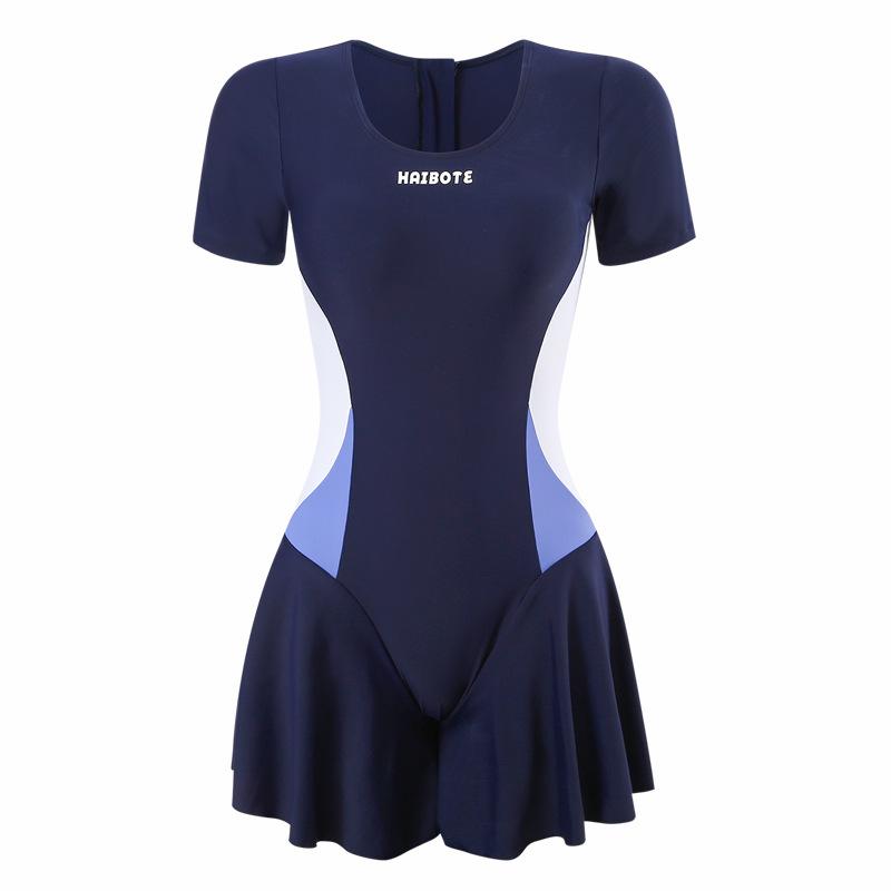 Fato de Banho Feminino Peça Única de Manga Curta: Cobre a Barriga, Emagrecedor, Perfeito para Férias, Praia, Surf, Rafting, Fontes Termais e Natação.