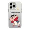 Silver CaiFaXiaoXin iPhone 17 Case, Compatible with Apple 15 Pro Max, 14 Pro, 13, 16 Pro.