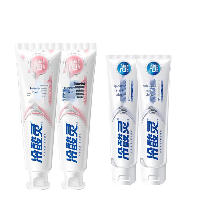

Leng Suan Ling Anti-Sensitivity Toothpaste Set