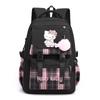 School Bag Female Primary School Students Waterproof Large Capacity High Value Backpack Junior High School Students Hallo Backpack