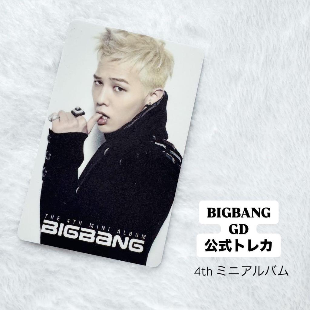 [USED] Rare BIGBANG GD Jiyong Official Trading Card 4th Mini Album