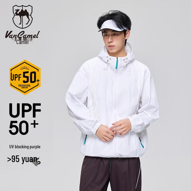 VANCAMEL Men s UPF50+ Ice Silk Hooded Sun Protection Jacket L лунный белый