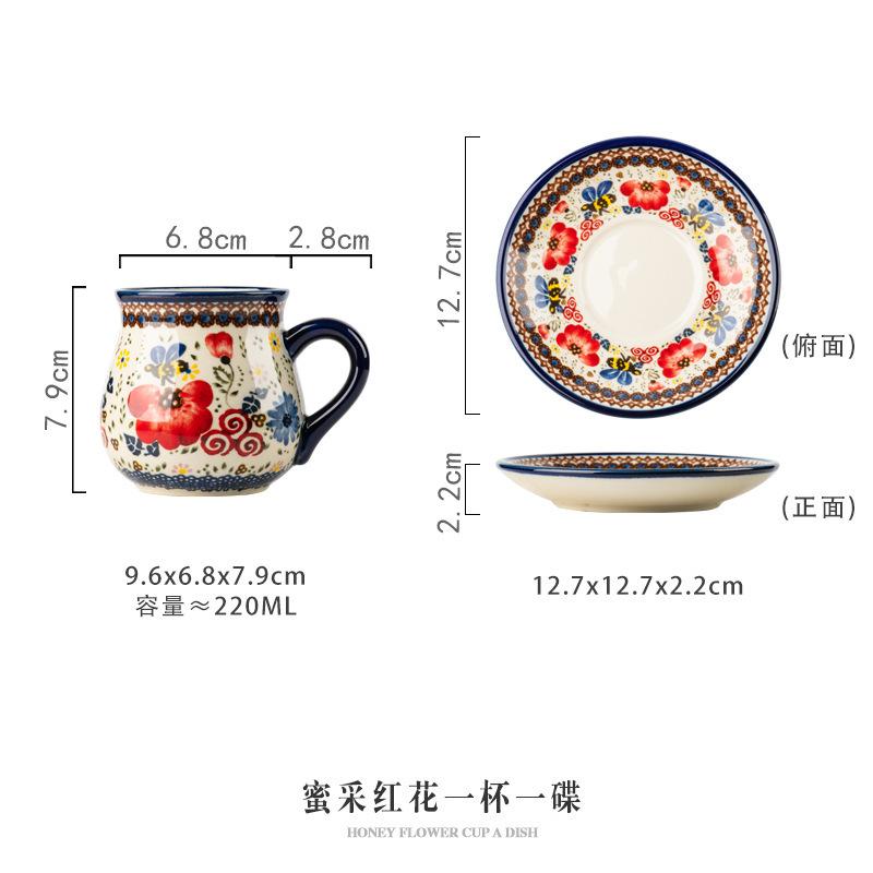 

mug ceramic cup office cup couple cup home breakfast cup coffee cup retro water cup 220ml