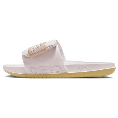 (WMNS) Offcourt Adjust Slide 'Pearl Pink' Women's DV1033-600