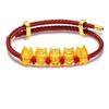 Gold-Plated Zodiac Dragon Red String Bracelet