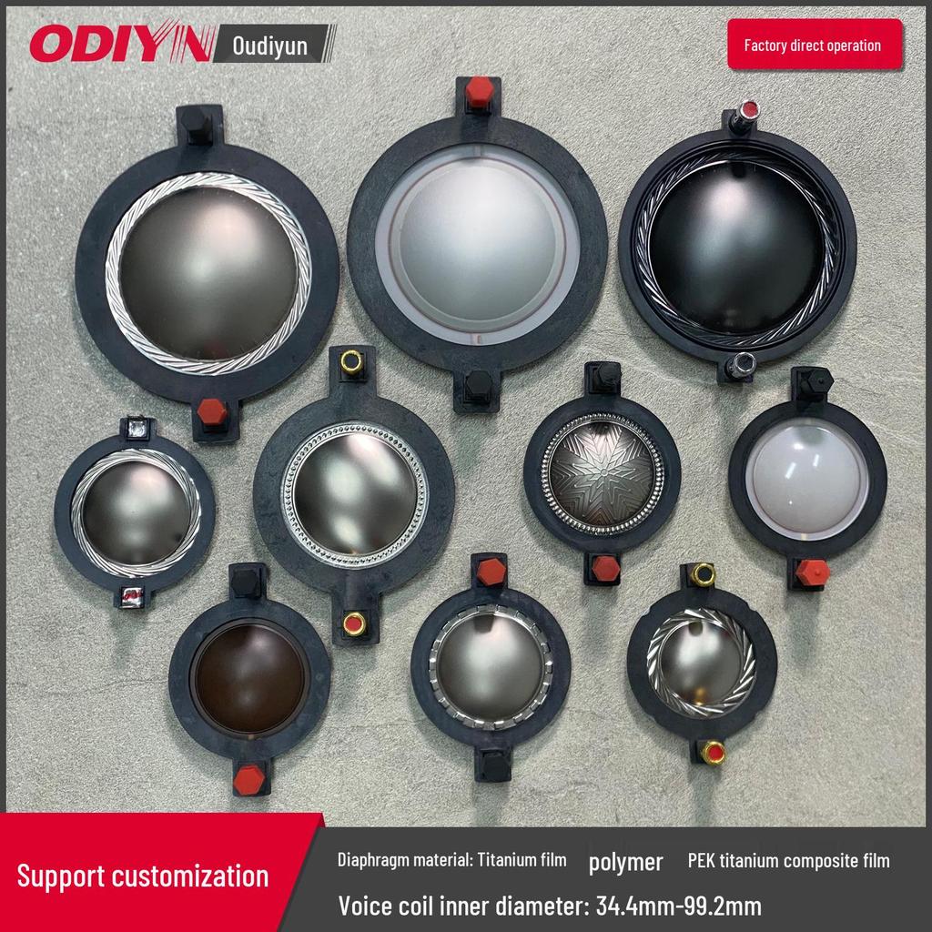 Multi-Core Titanium Diaphragm Round Wire Voice Coil: 34, 36, 51, 63, 72, 75, 99, 100-Core Options