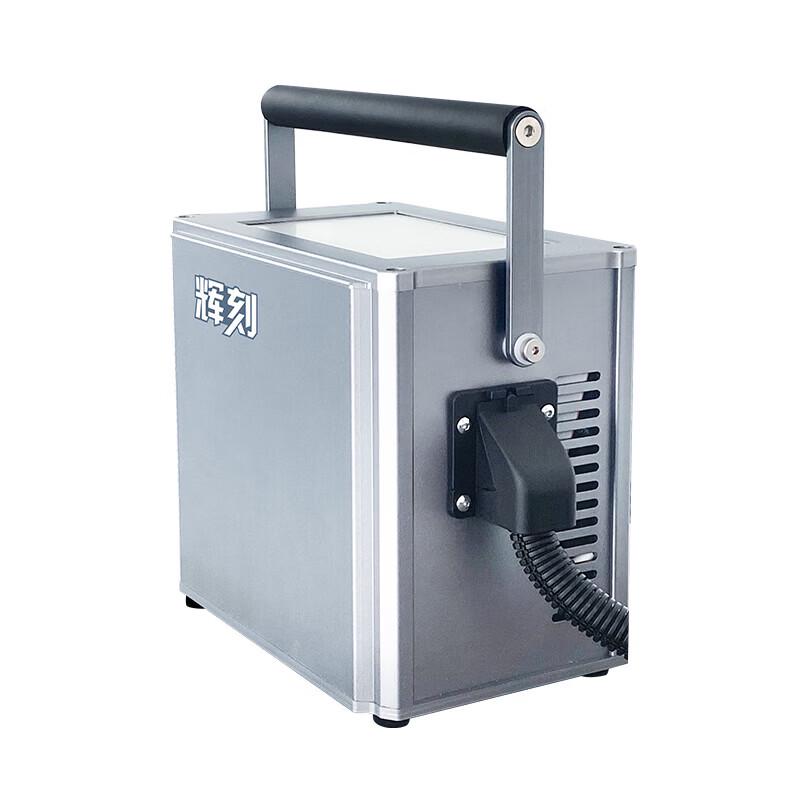 Huike Portable Handheld Fiber Laser Engraving Machine CN Plug (adapter Included)