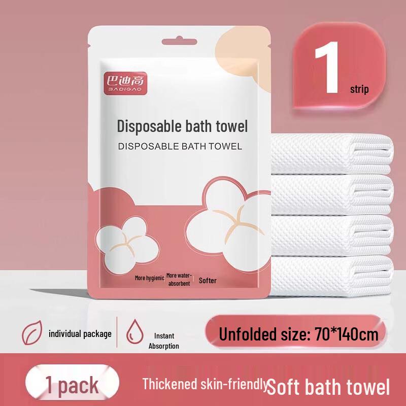 BADIGAO Disposable Compressed Travel Towels