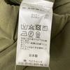 EVERY DAY I LIKE 24th year khaki satin pull-on pants Bottoms 38 khakiUsed