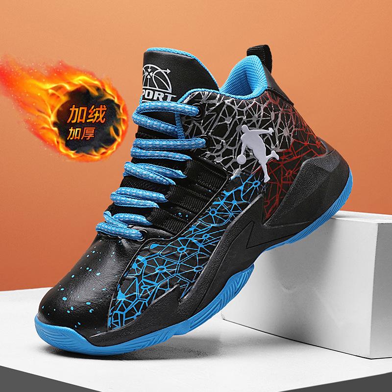 2025 leather velvet blue sports children's sneakers boys men's non-slip and wear-resistant spot basketball shoes women