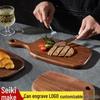 North American Black Walnut Solid Wood Cutting Board and Pizza Plate - Japanese Style