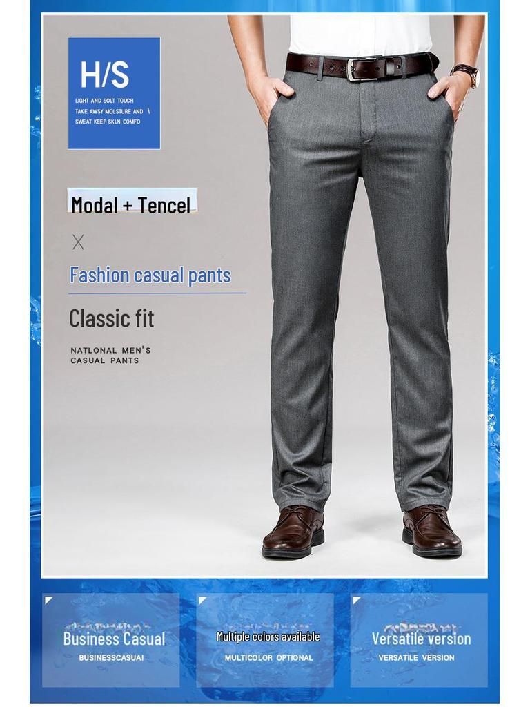 Men's Black Tencel-Modal Business Casual Pants - Loose, Straight, Anti-Wrinkle, Spring/Summer